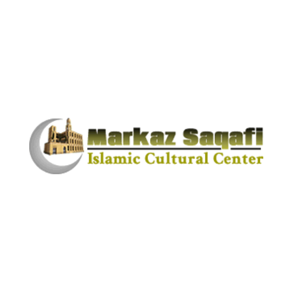 Islamic Cultural Center of the Bronx Logo